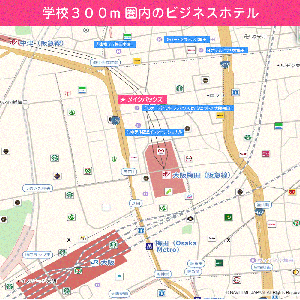 ビジネスホテルマップ