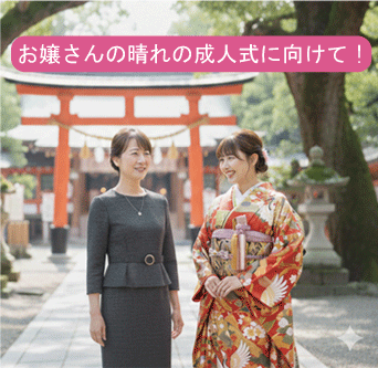 着付け練習の様子