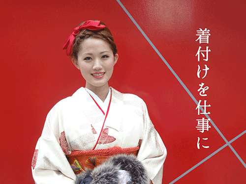 大阪梅田の他装着付けスクール|